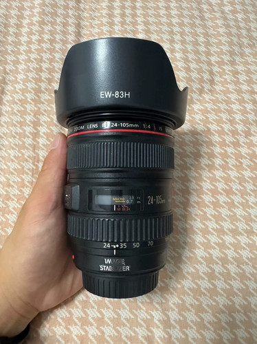 Canon 105mm 4l is - canon, ef