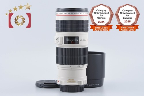 Canon 200mm l is - canon,